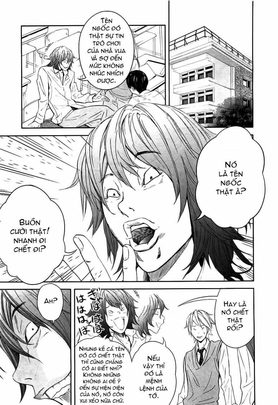 ousama game - mệnh lệnh nhà vua chapter 3 14