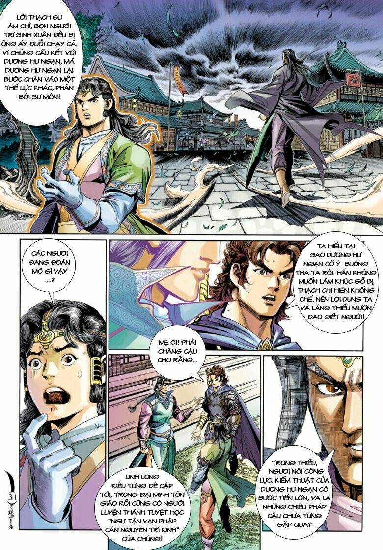 đại đường song long truyện chapter 196 30