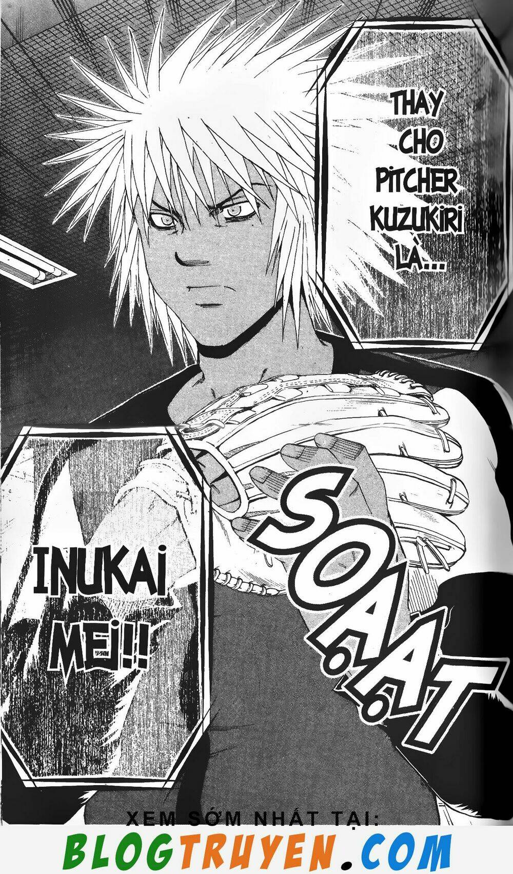 mr.fullswing chapter 221 8