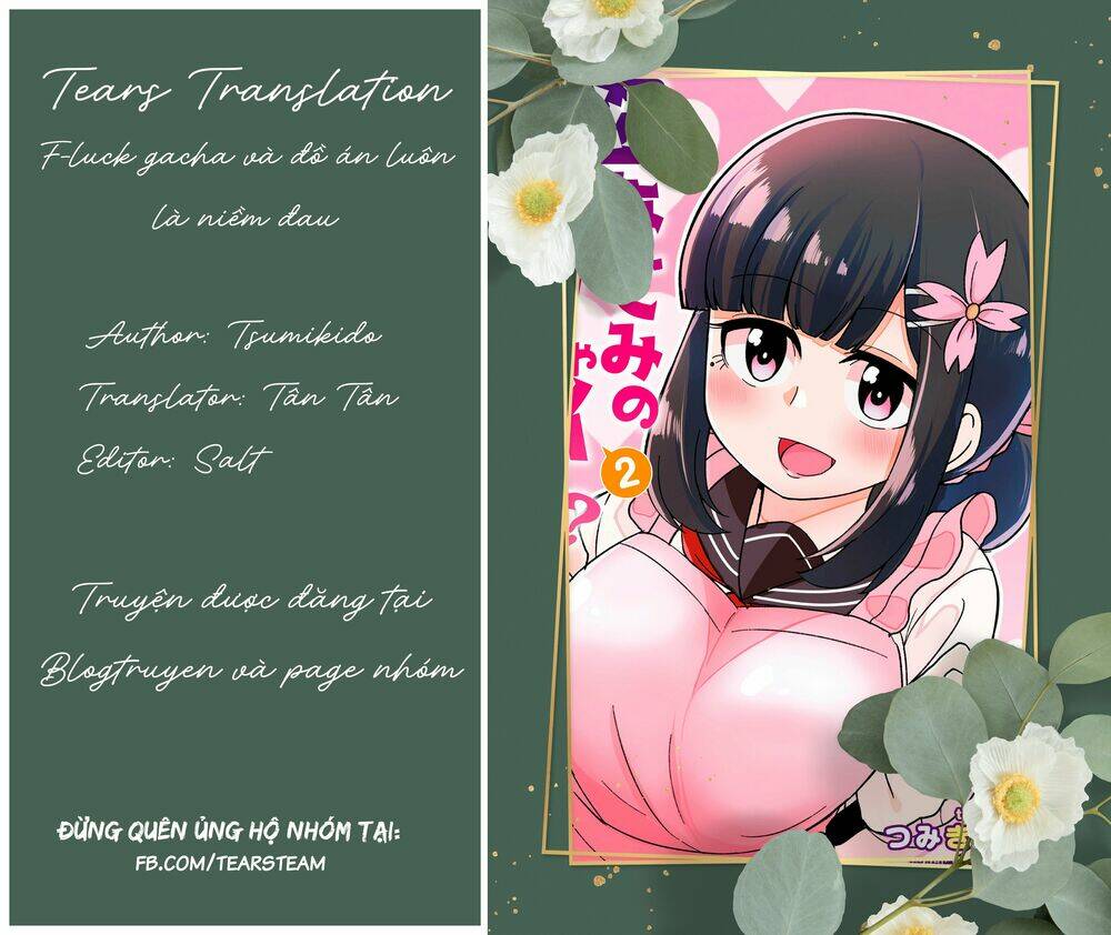 osananajimi no mama ja iya? chapter 12.5 1