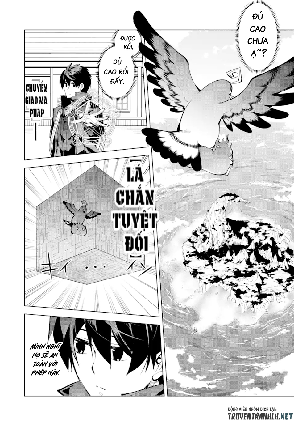 tensei kenja no isekai raifu ~ daini no shokugyo wo ete, sekai saikyou ni narimashita~ chapter 43 43