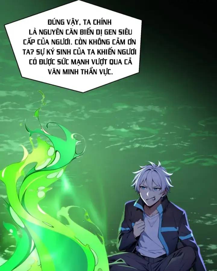 toàn dân thần vương: tôi hiến tế nghìn tỷ sinh linh! chapter 48 44