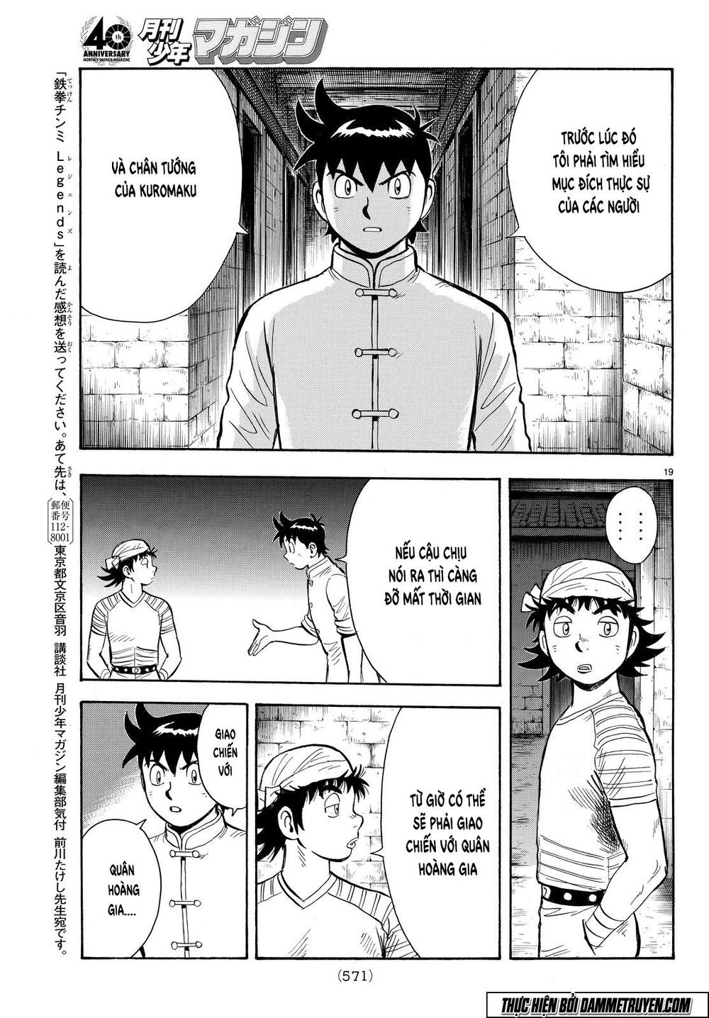 hoàng phi hồng phần 4 chapter 104 20