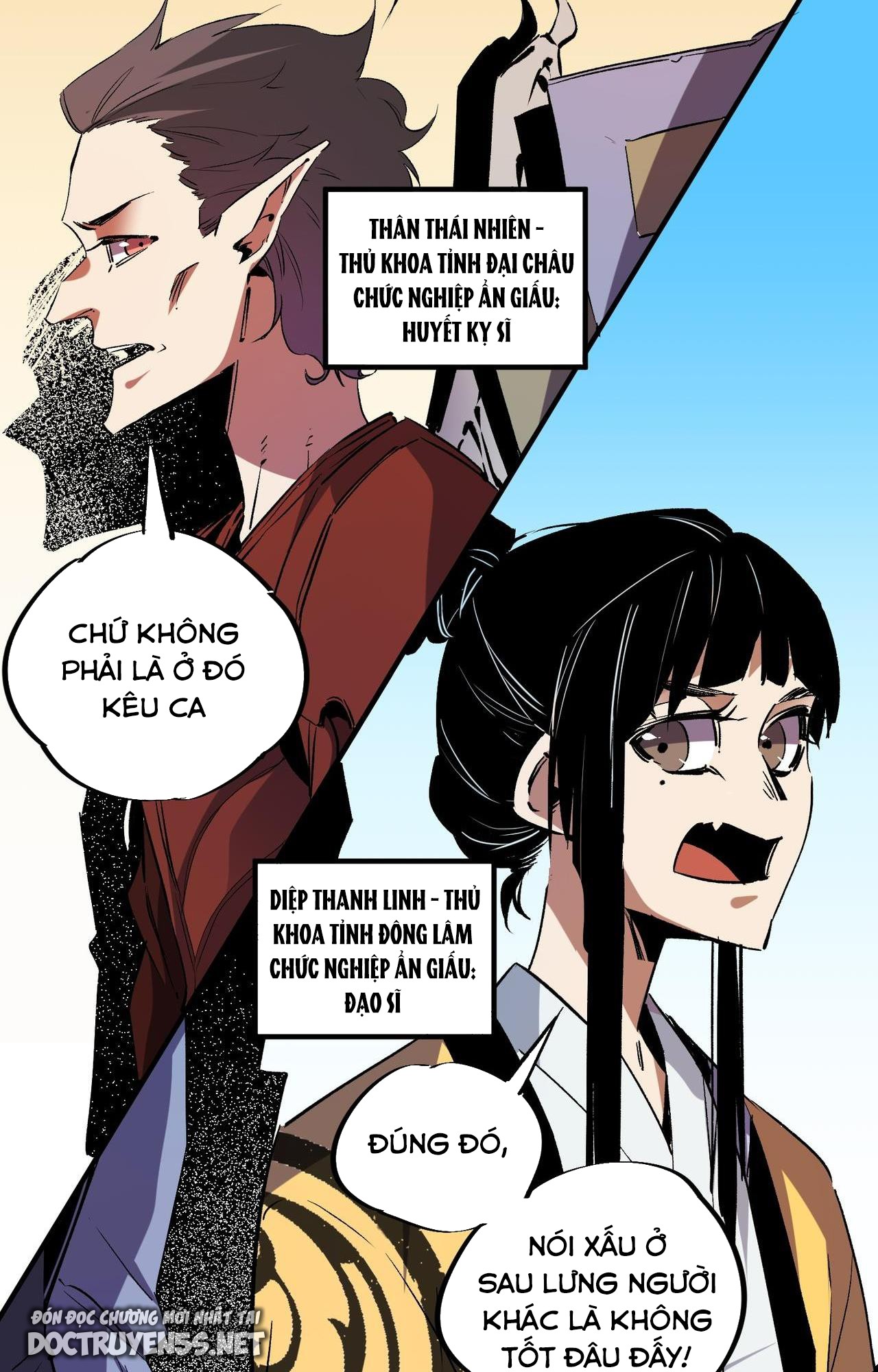 toàn dân chuyển chức: không có chức ta kết thúc thần minh chapter 12 8