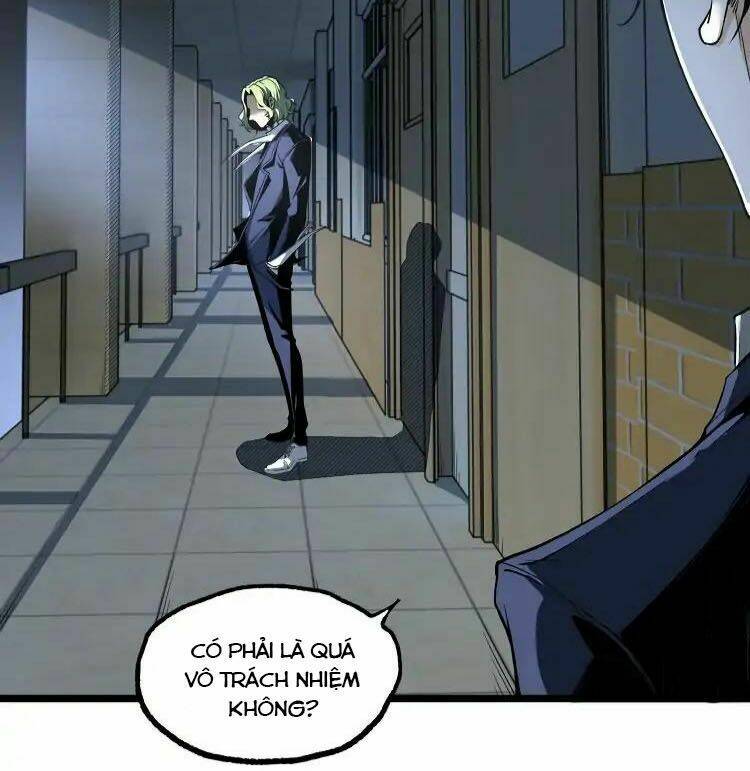 ominous liar chapter 13 5