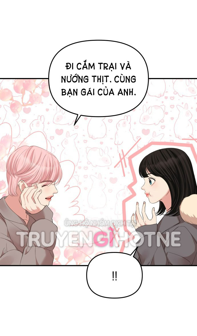 gửi em người đánh cắp những vì sao - to you who swallowed a star chapter 124.1 23