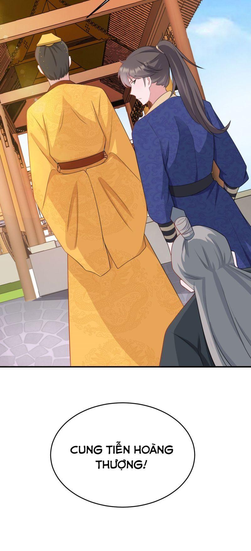 siêu cấp trà xanh hệ thống chapter 14 5