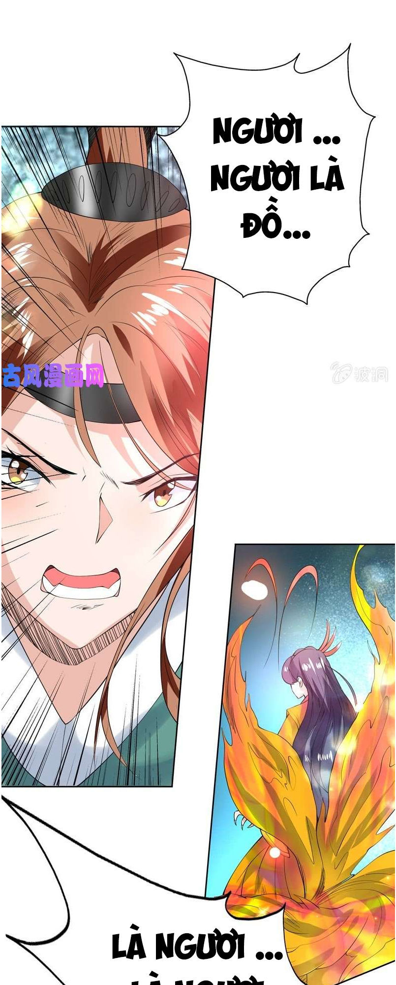 tối cường thần thú hệ thống chapter 93 13