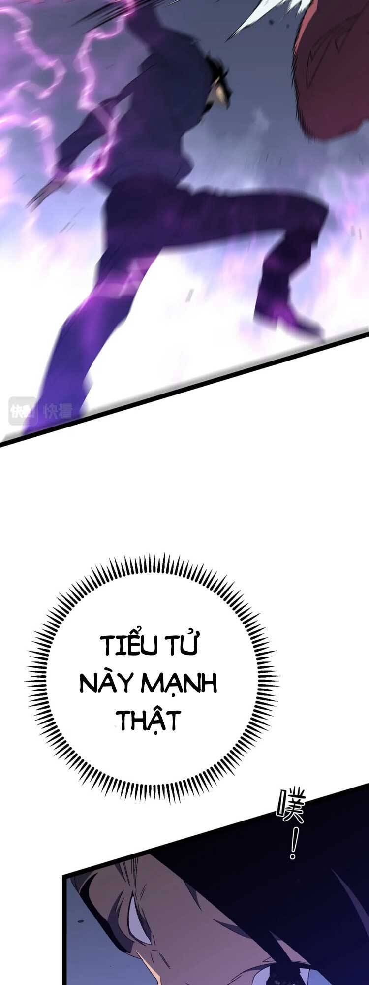 đằng lục thiên phú chapter 54 16