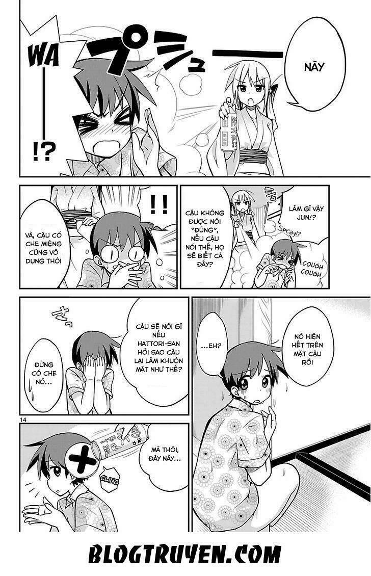 ninomae shii no tsukaikata chapter 23 16