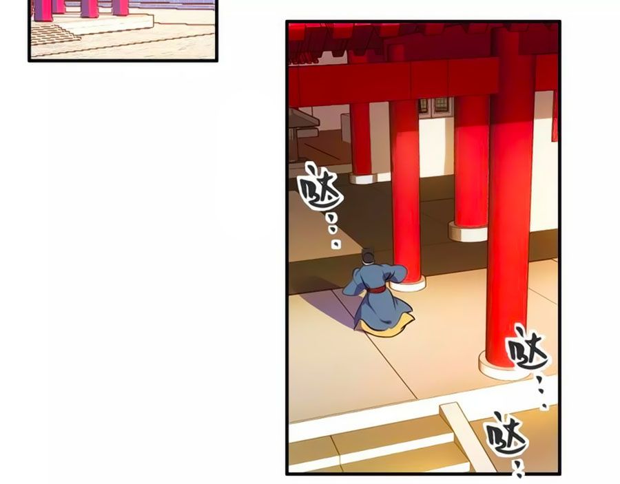 mỹ nhân làm tướng chapter 69 7