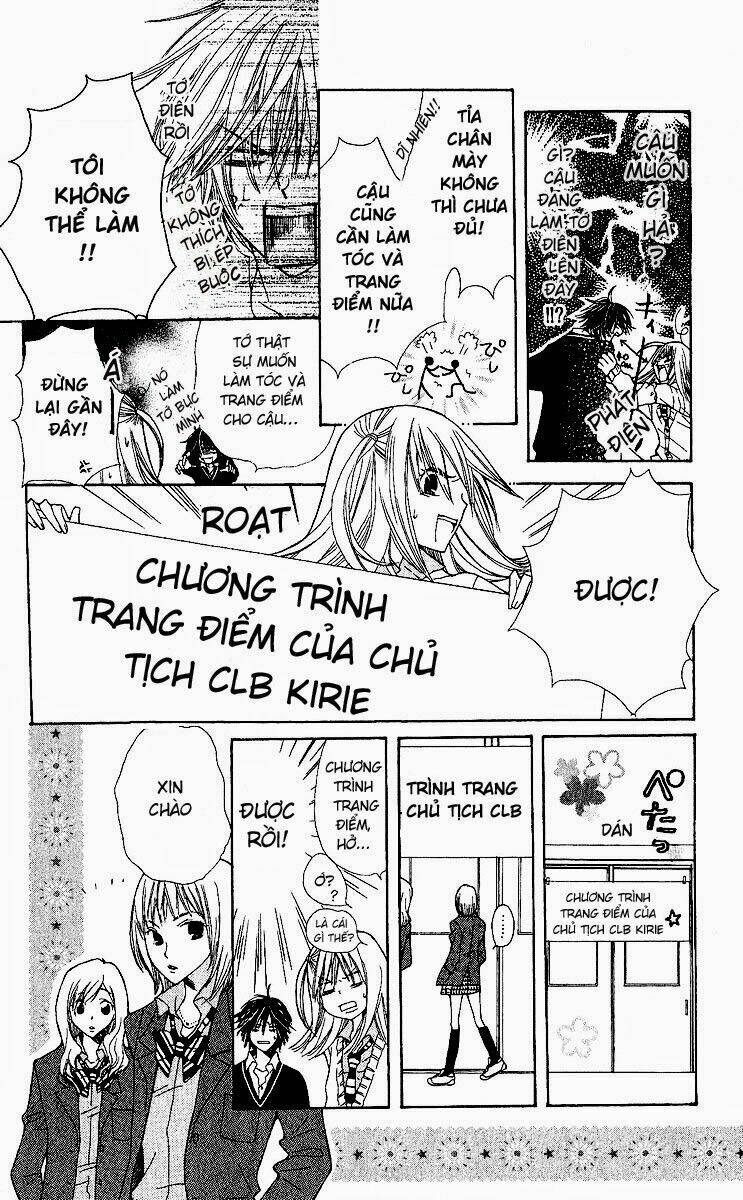 kimi wa grilfrend chapter 1 24