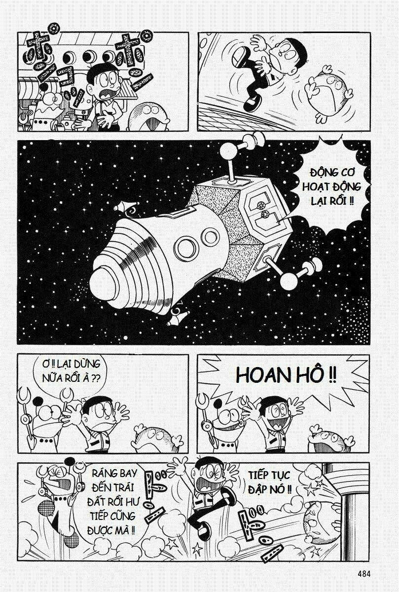 mojako chapter 11.1 14