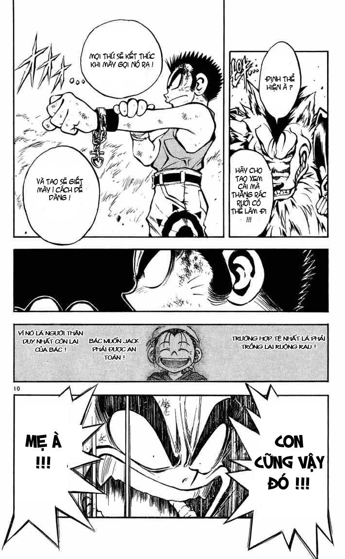 mar heaven chapter 7 10