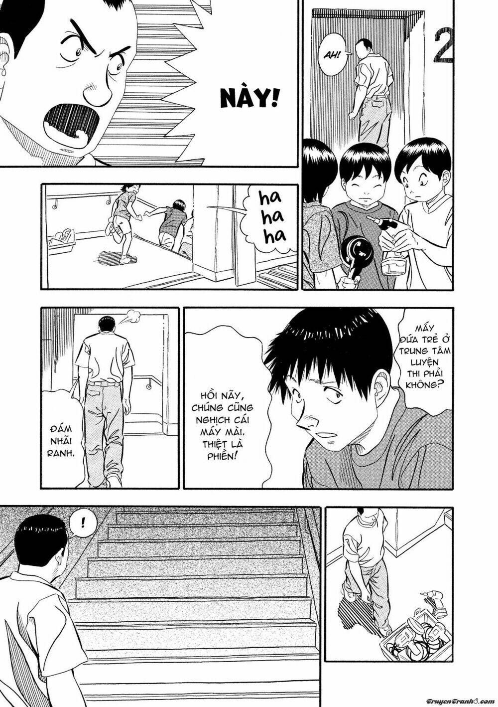 kuro ihon chapter 4 7