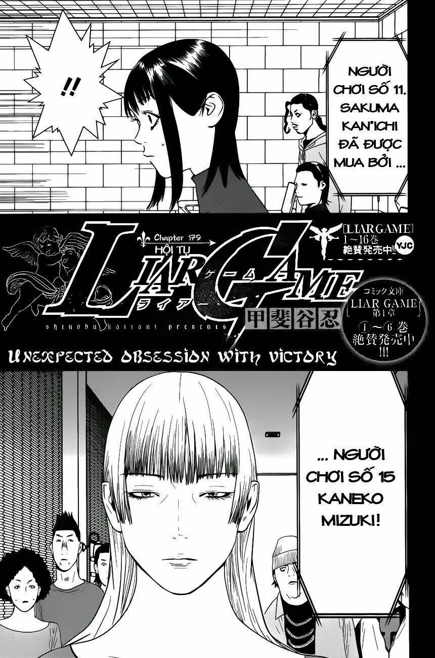 liar game chapter 179 2