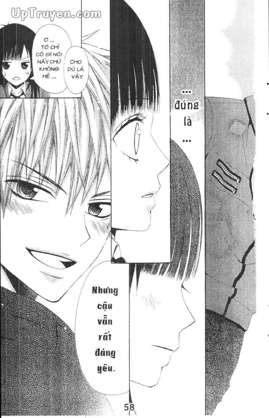 kare ni biyaku o nomasetara chapter 2 17