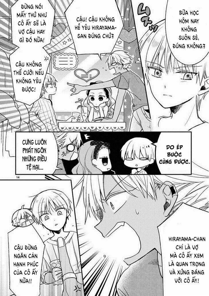 kaichou-kun no shimobe chapter 18 17