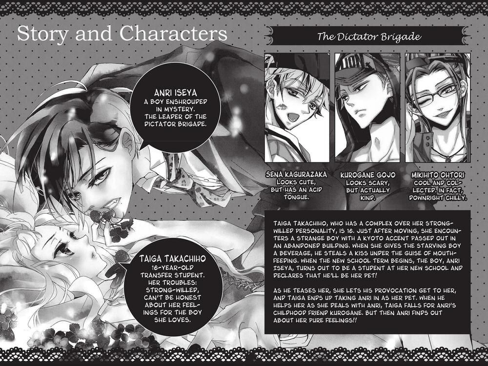 kurohyou to 16 - sai chapter 5 2