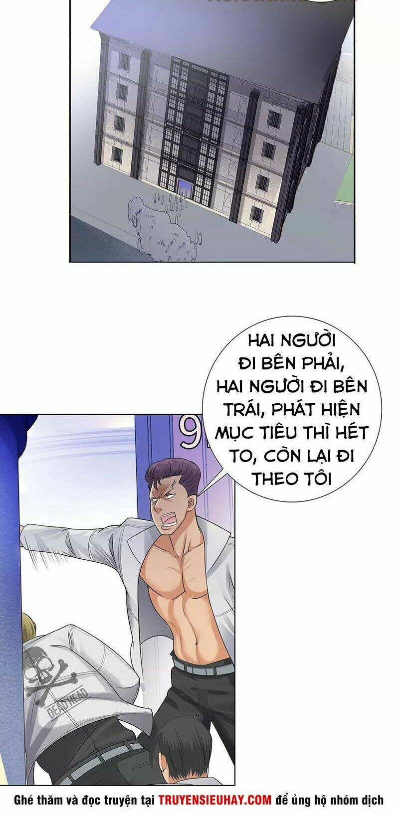 học viện cao thủ chapter 83 20