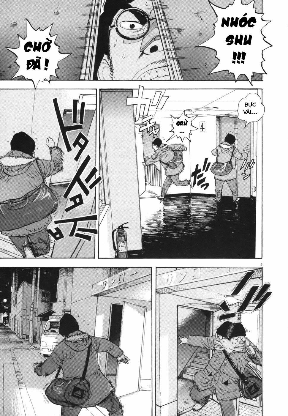 boy on the run chapter 103 3