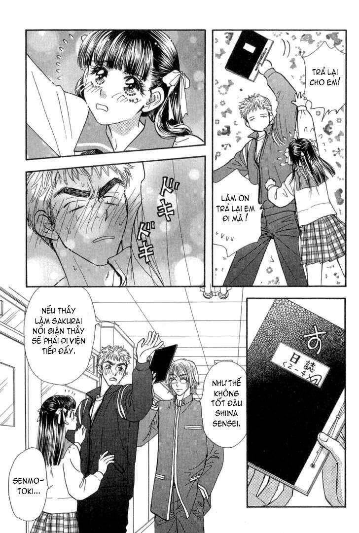 boku to kanojo no xxx chapter 17 13