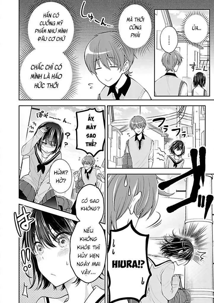 koisuru (otome) no tsukurikata chapter 5 2