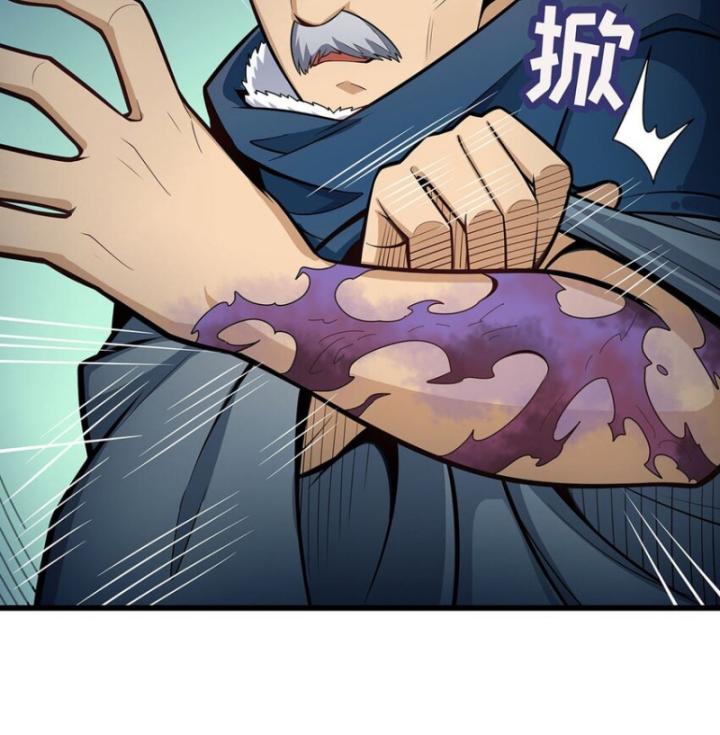 vô hạn sứ đồ và 12 nữ chiến binh chapter 409 53