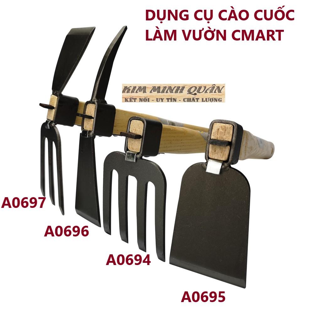 Dụng Cụ Cào Cuốc Làm Vườn Cao Cấp 380mm CMART