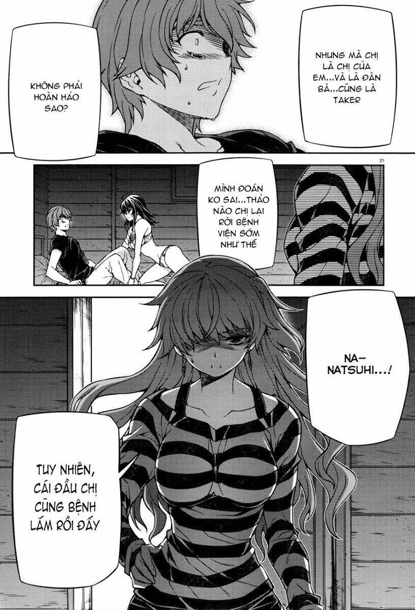 re:birth the lunatic taker chapter 24 21