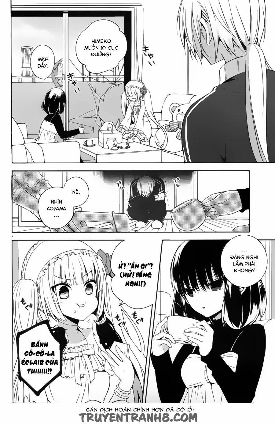 boku to senpai no tekken kousai chapter 19 5