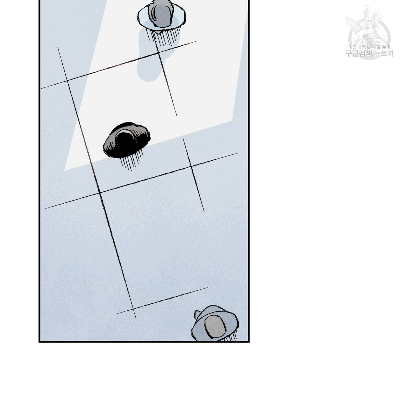 chịch anh bạn một cách hoàn hảo chapter 13.1 4