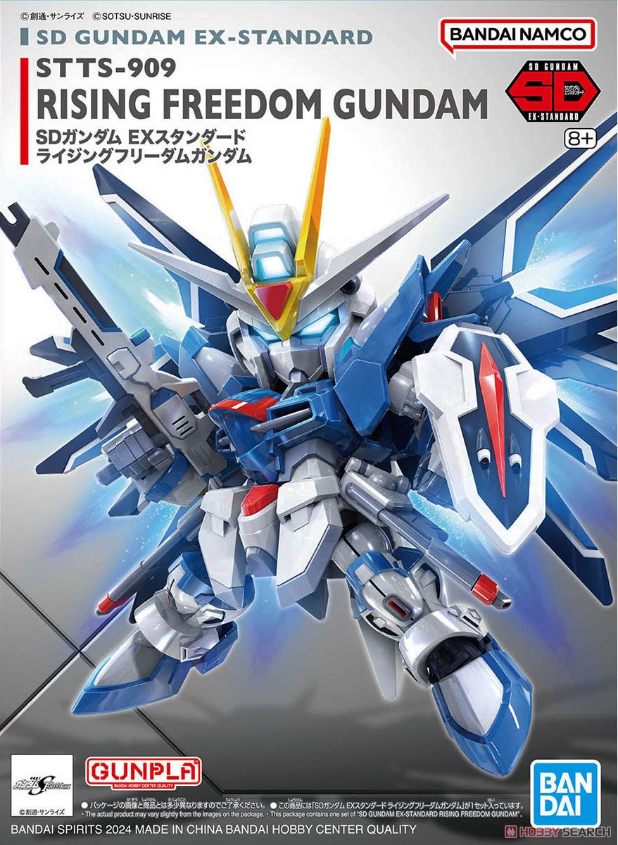 ĐỒ CHƠI RISING FREEDOM GUNDAM SD EX-STANDARD BANDAI MÔ HÌNH LẮP RÁP