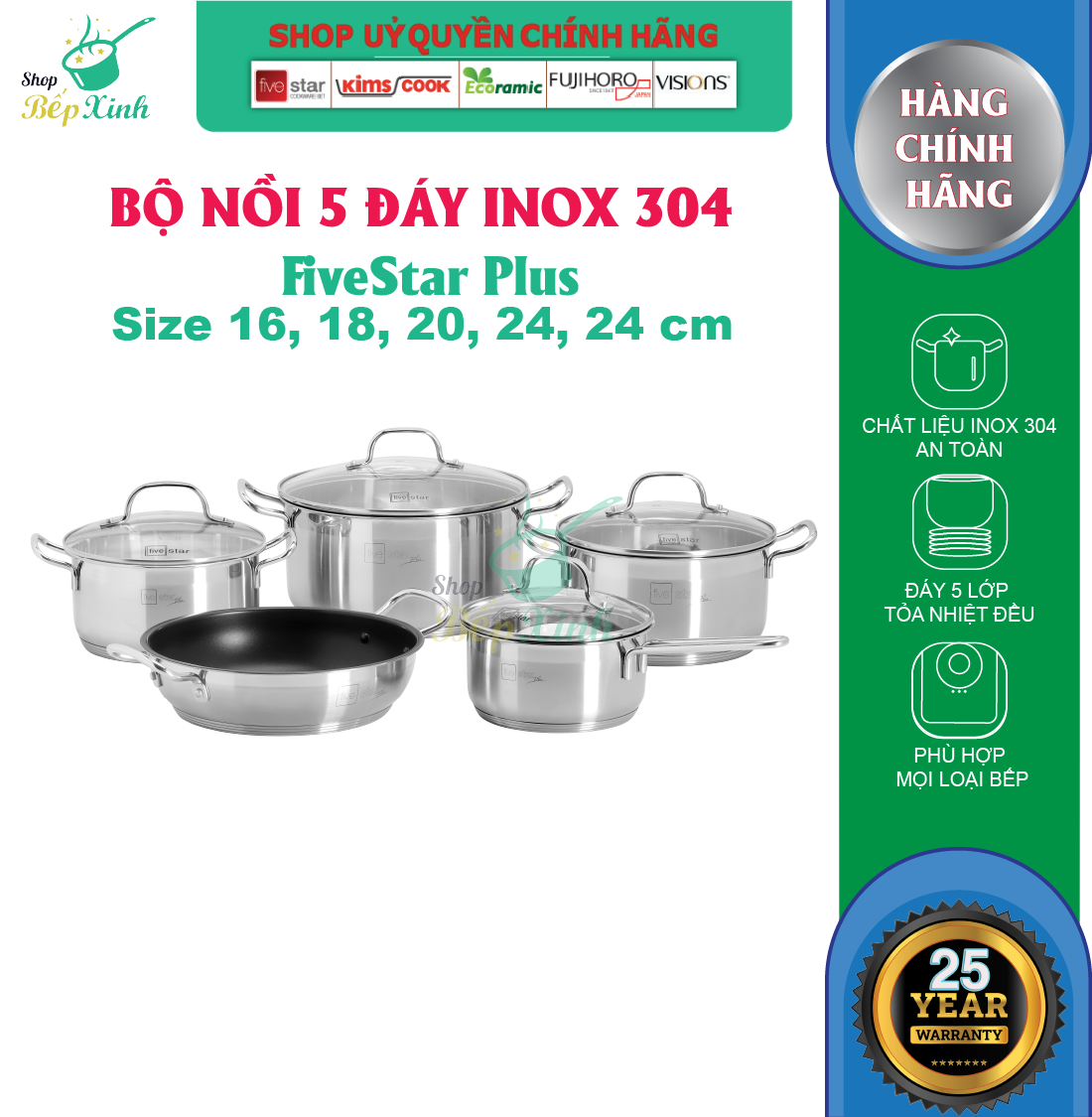 Bộ Nồi 5 Đáy Inox 304 Cao Cấp Bếp Từ Fivestar Plush FPB55D001 Nắp Kính , bảo hành 25 năm