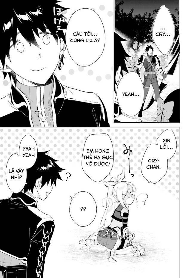 nageki no bourei wa intai shitai - saijiyaku hanta ni yoru saikiyou patei ikusei jutsu chapter 31.2 7