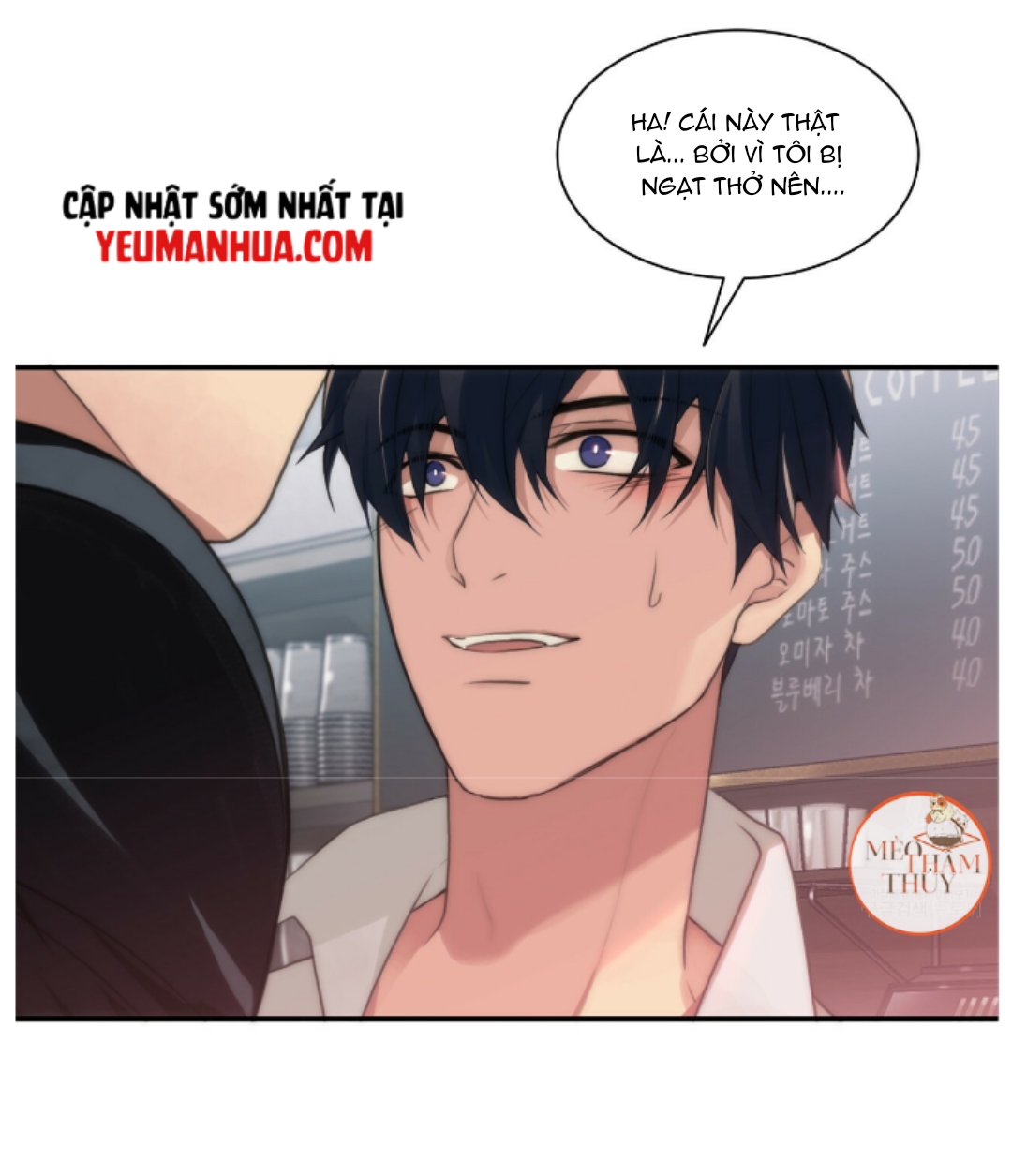 giai điệu của ngôn ngữ chapter 4 9