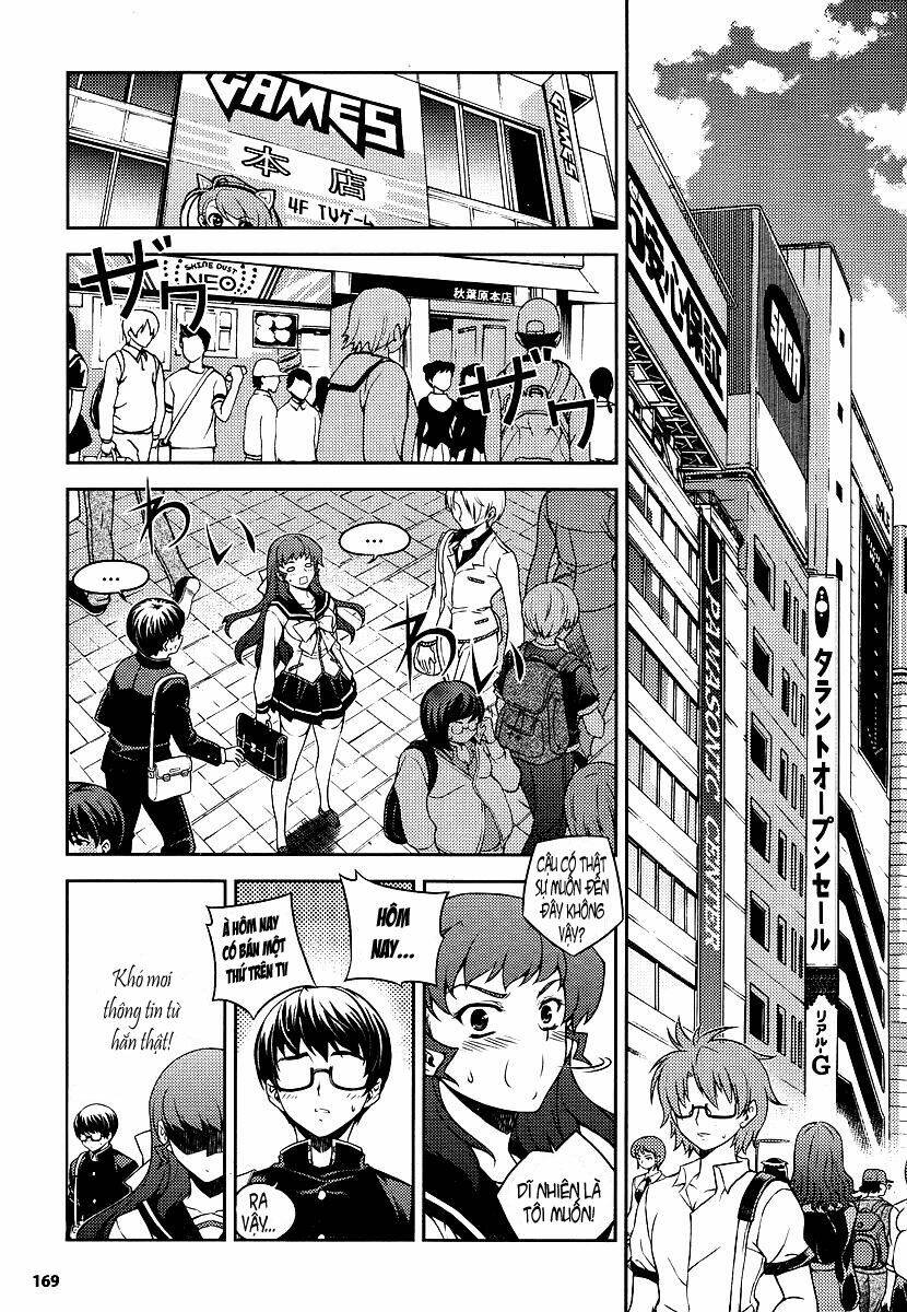 onihime vs chapter 3 26