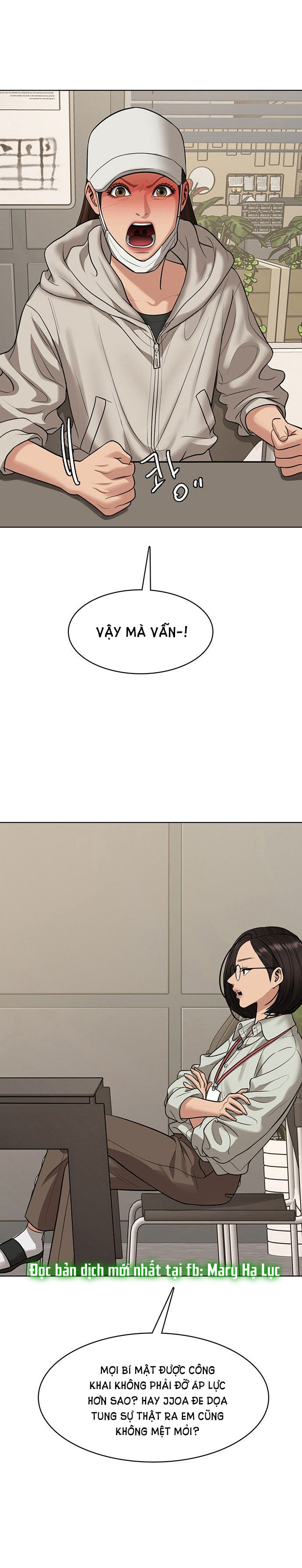 vẻ đẹp đích thực - true beauty chapter 218.1 13