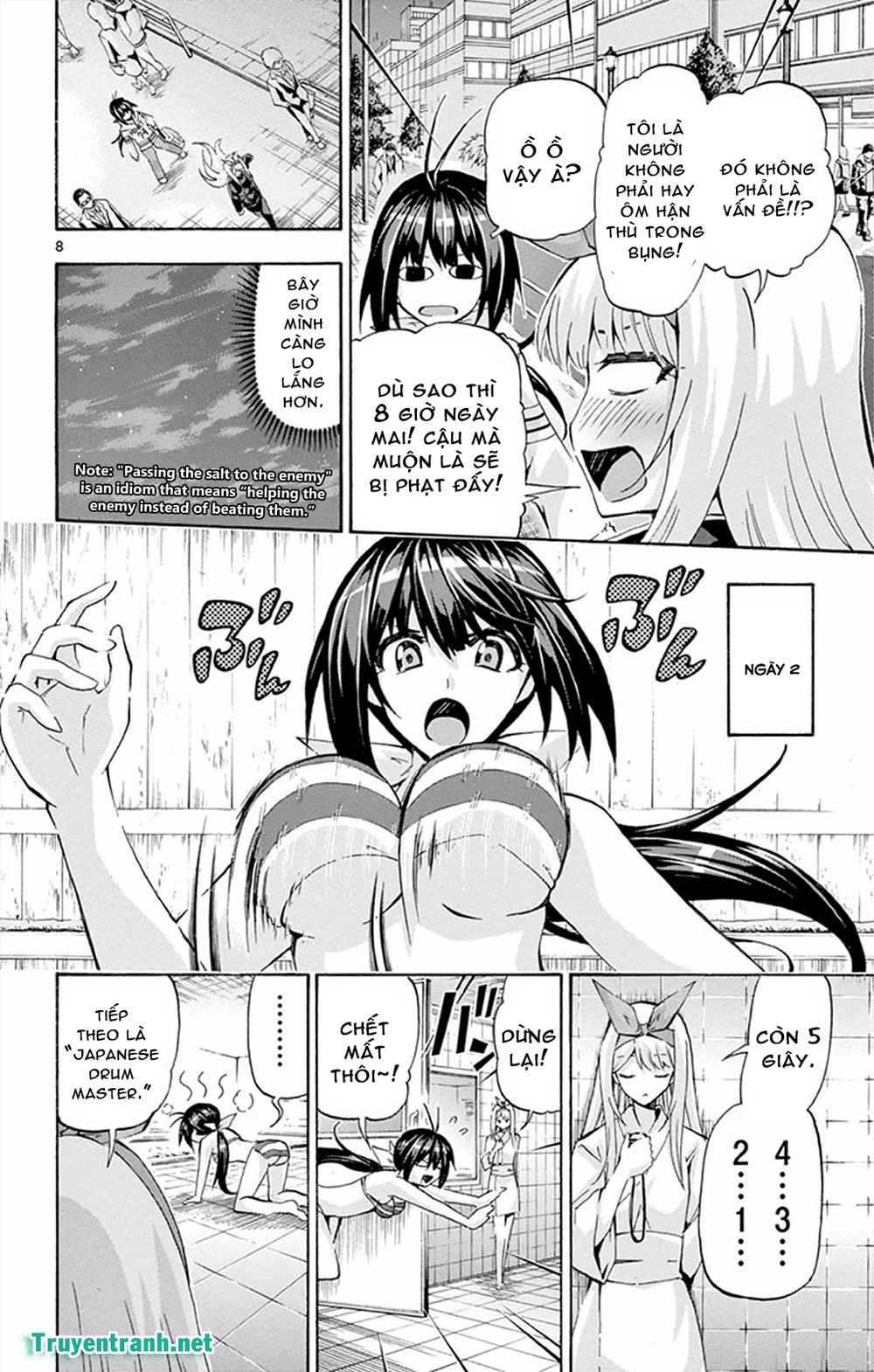 keijo!!!!!!!! (yml) chapter 134 8