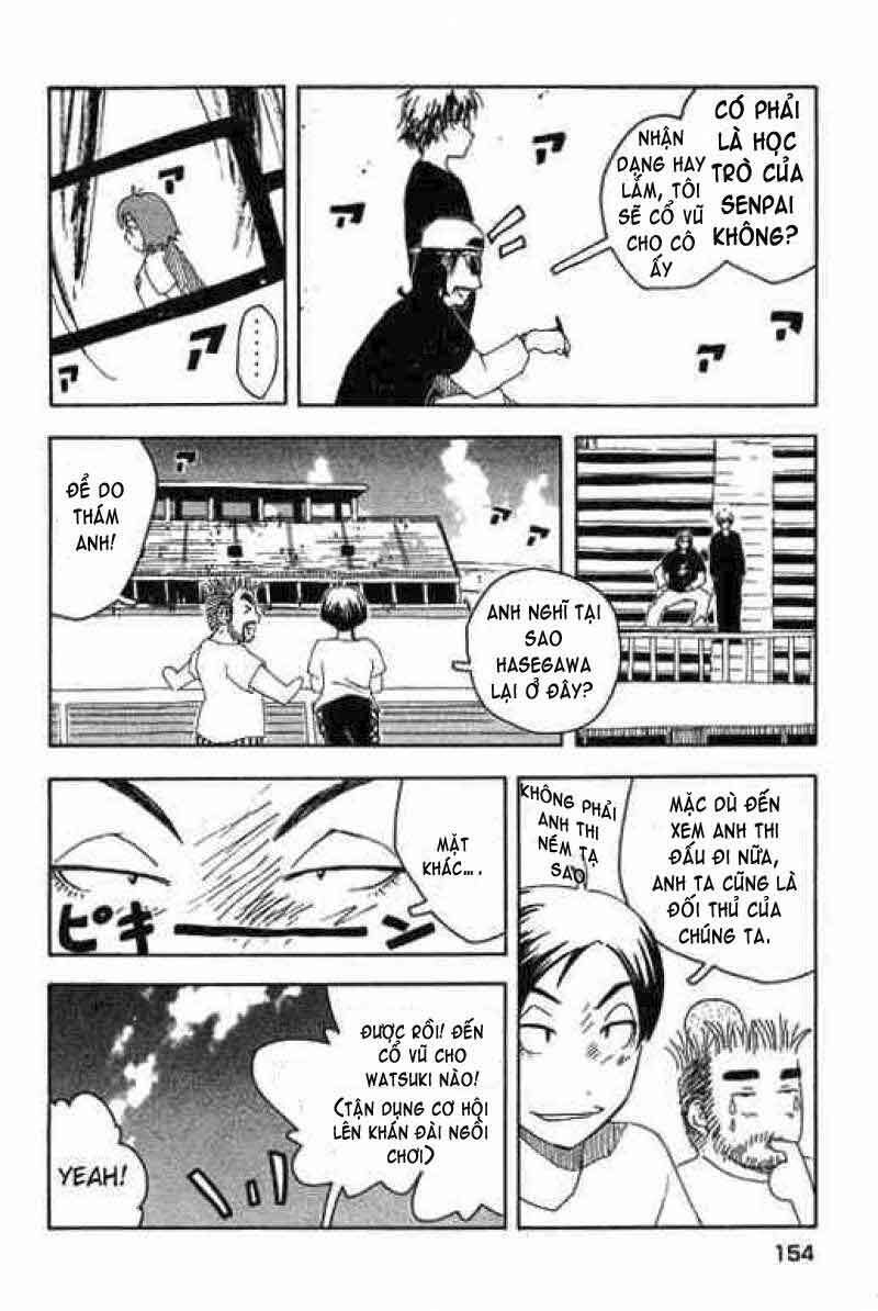 inu neko jump chapter 15 9