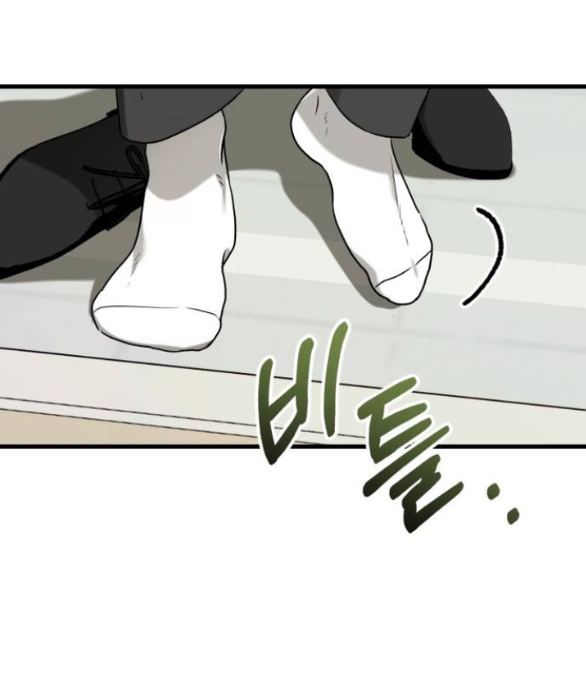 Nóng Lòng Muốn Giày Vò Em chapter 66.2 15