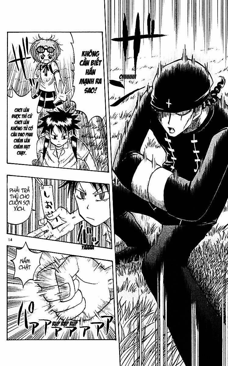 law of ueki plus chapter 13 15