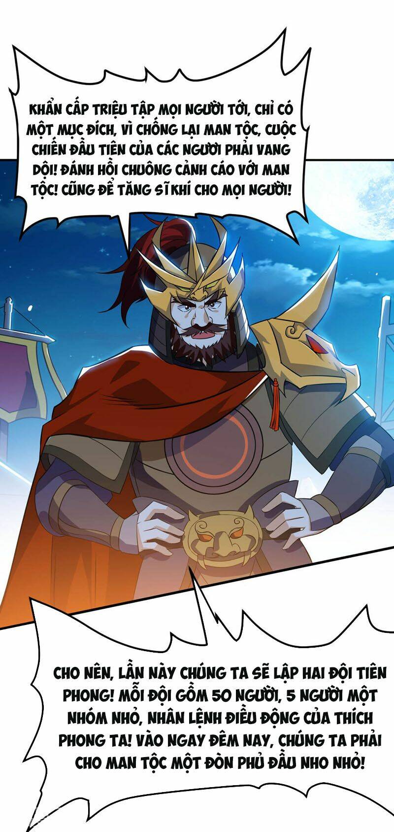 thần võ đế tôn chapter 63 25