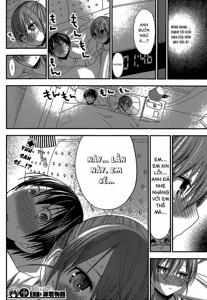 minamoto-kun monogatari chapter 158 9