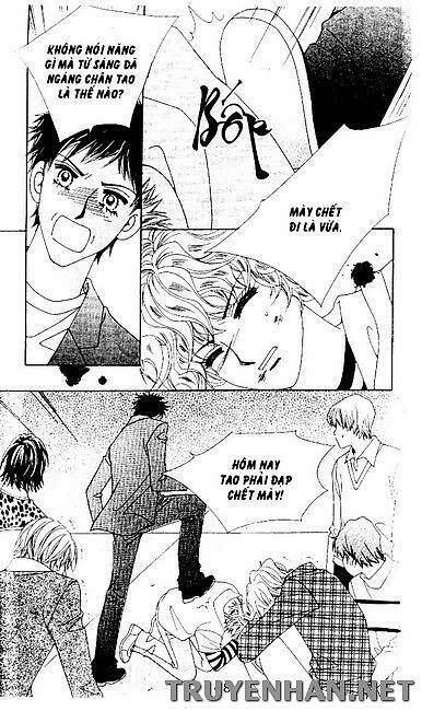 my lovely master chapter 73 6