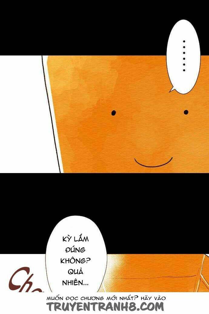 koe koi chapter 3 17