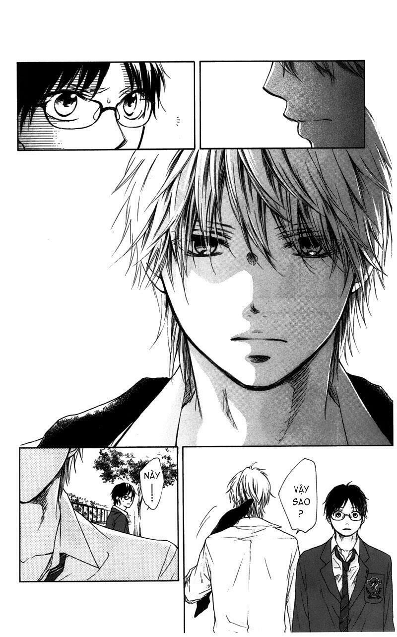 kono oto tomare! chapter 1 38