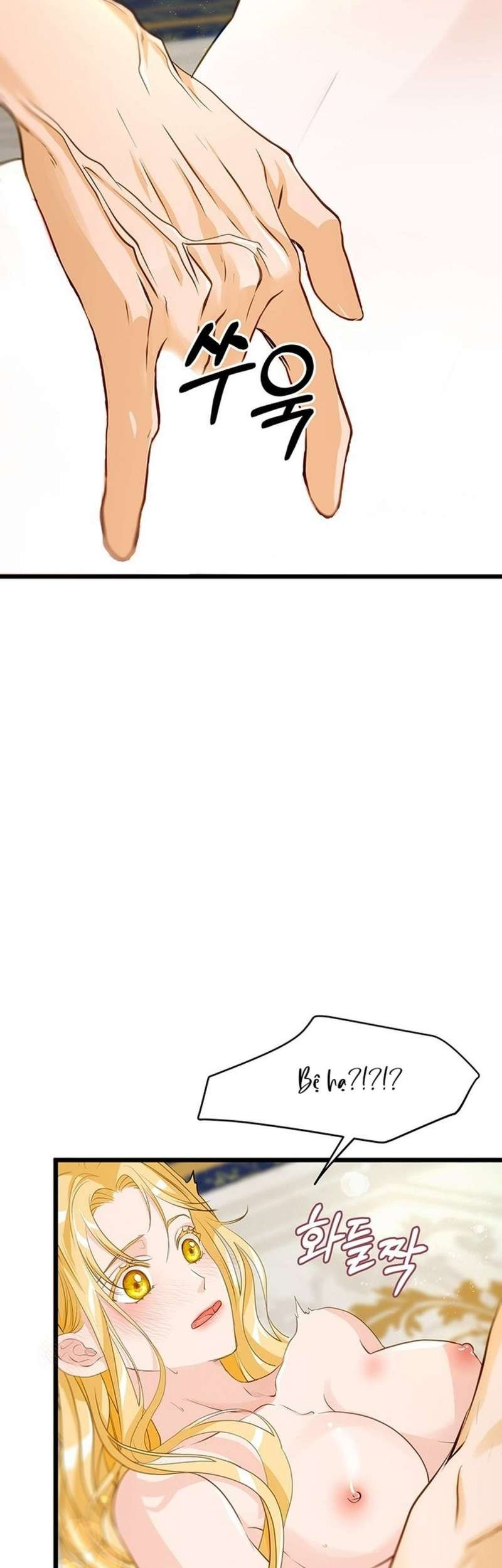 [ 18+ ] bệ hạ đã thay đổi rồi! chapter 21 15