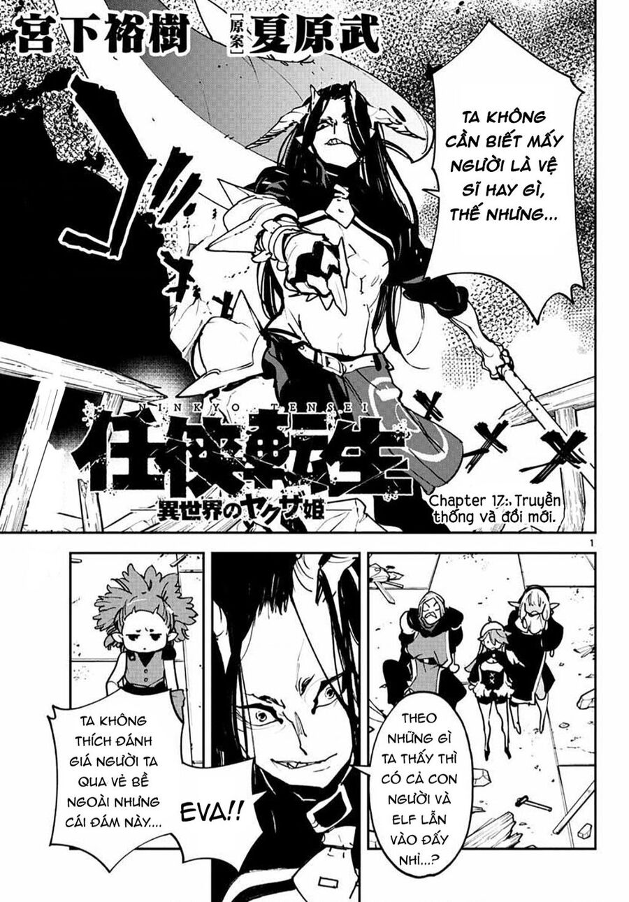 yakuza chuyển sinh chapter 17 1