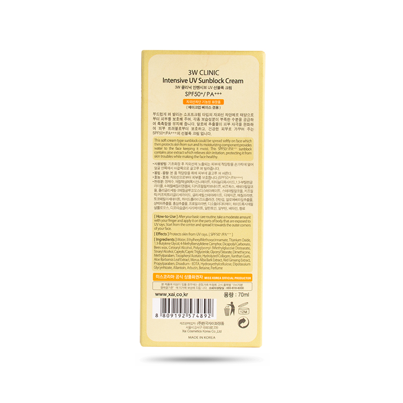 Kem Chống Nắng Chuyên Sâu 3W Clinic (70 ml)